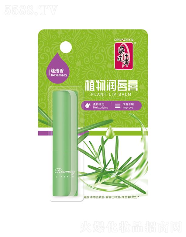 ����������Ʒ�ɷ����޹�˾���ٻ�֮��ֲ����ࣨ�Ե��㣩3.2g�������w��(x��)ā��͸