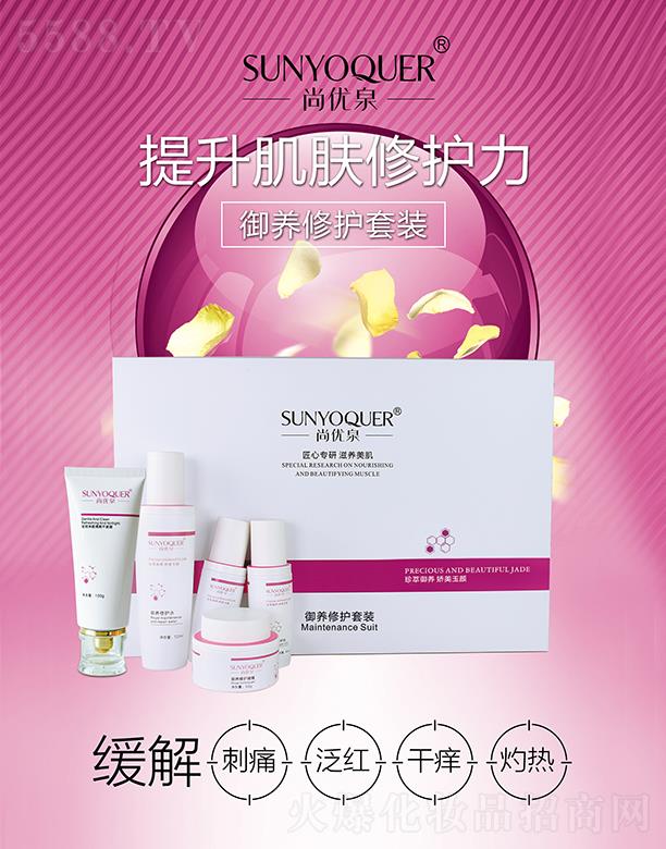 �V�݌�������Ƽ����޹�˾���Ѓ�(y��u)Ȫ���B(y��ng)���o(h��)���b ���ɱ���������B(y��ng)