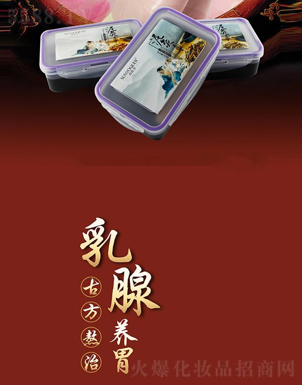 �V�݌�������Ƽ����޹�˾���Ѓ�(y��u)Ȫ�����B(y��ng)θ�ݱ����