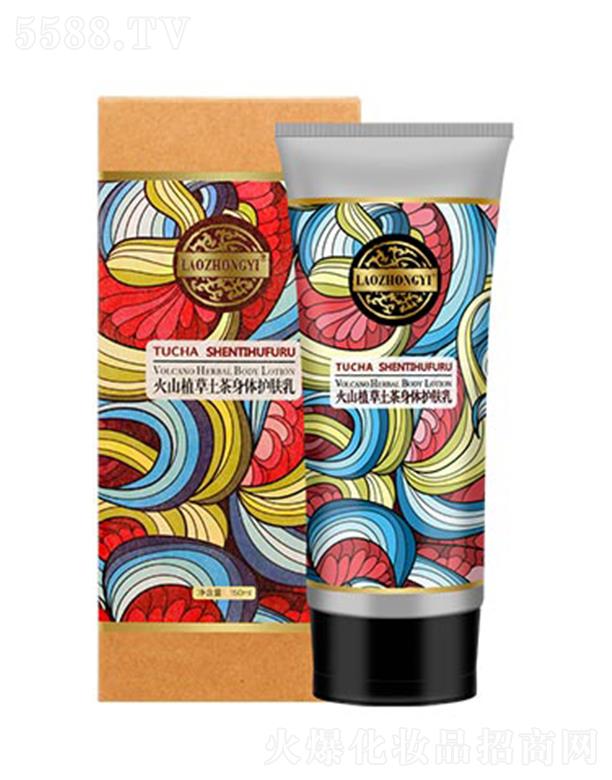 �n�������t(y��)���yƷ���޹�˾�������t(y��)��ɽֲ���������w�o�w�� 150g��ֹˮ����ʧ