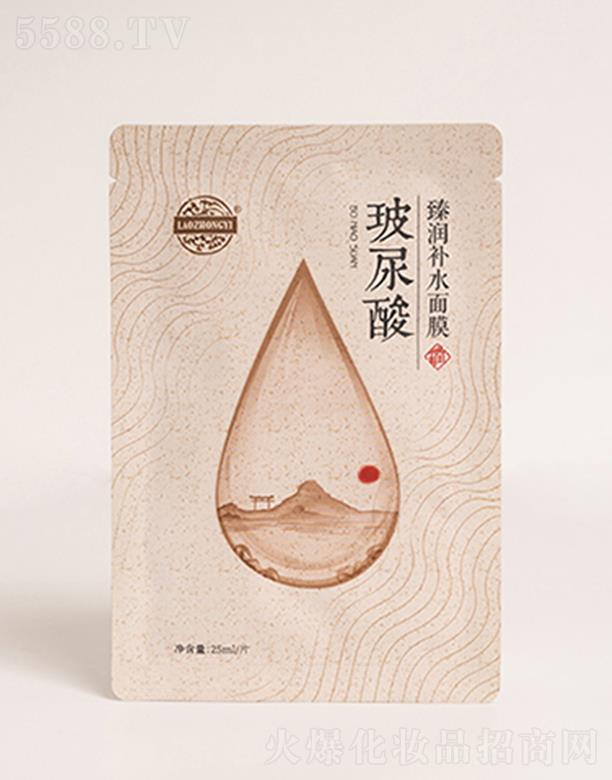 �n�������t(y��)���yƷ���޹�˾�������t(y��)�������静�a(b��)ˮ��Ĥ 10*25ml/Ƭ��͸�N�w��(x��)ā��ܛ