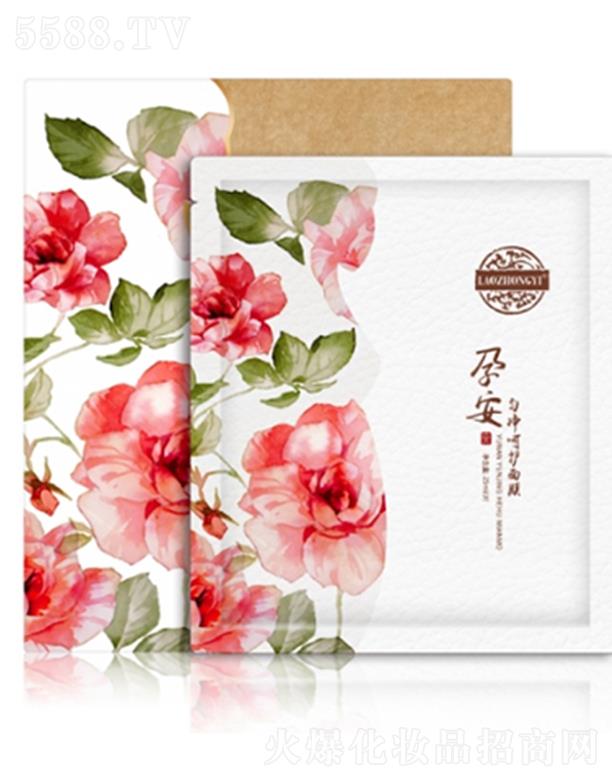 �n�������t(y��)���yƷ���޹�˾�������t(y��)�а�������o(h��)��Ĥ 25ml*5��Ȼֲ���w�S͸��Ĥ