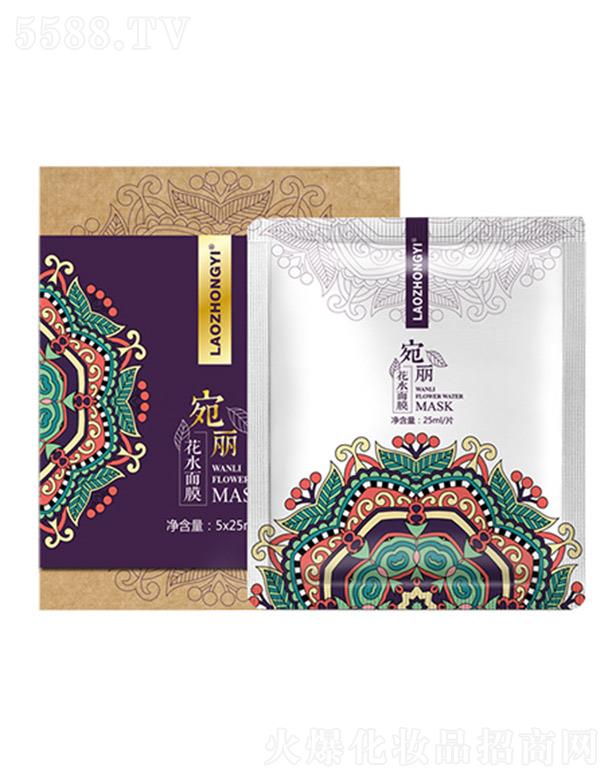 �n�������t(y��)���yƷ���޹�˾�������t(y��)������ˮ��Ĥ 5*25ml/Ƭ�םB͸������