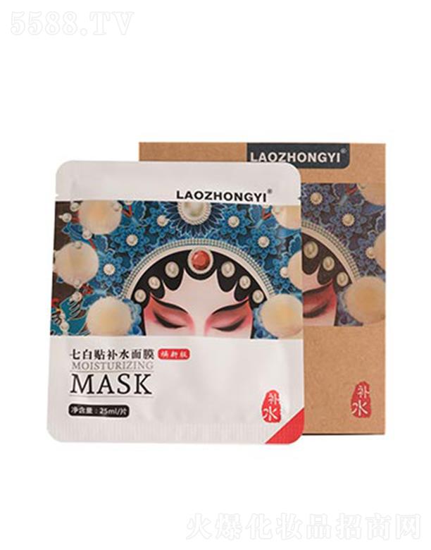 �n�������t(y��)���yƷ���޹�˾�������t(y��)�߰��N�a(b��)ˮ��Ĥ 5*25ml/Ƭ���˼�(x��)�y