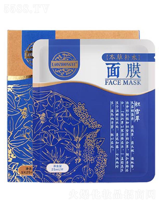 �n�������t(y��)���yƷ���޹�˾�������t(y��)�����a(b��)ˮ��Ĥ ����Ƥ�w����