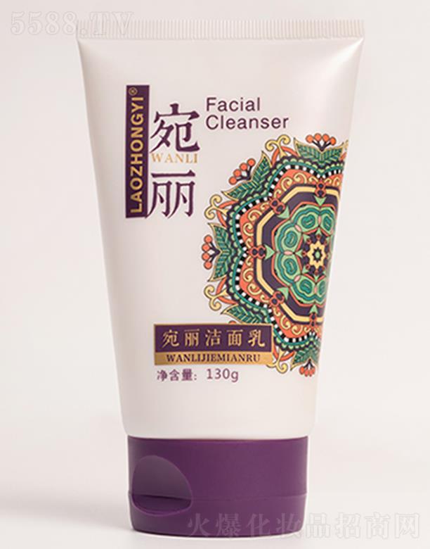 �n�������t(y��)���yƷ���޹�˾�������t(y��)���������� 130g�غ��坍���w