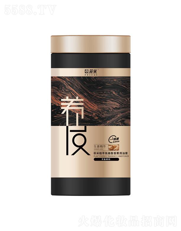 ����������Ʒ�ɷ����޹�˾���Ʋ�ֲ�Ͱ������Sӯ�����޹�h�͸� 1L��l(f��)������ˬ