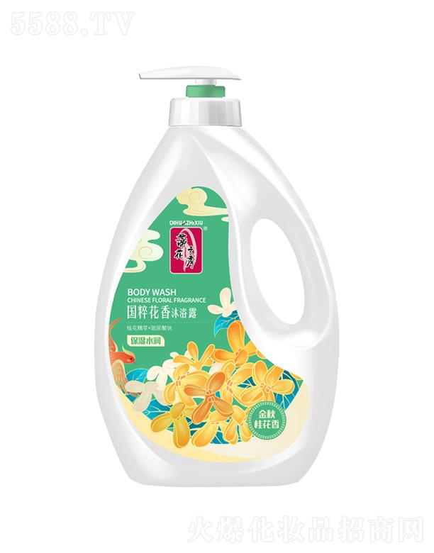 ����������Ʒ�ɷ����޹�˾���ٻ�֮����⻨�㱣��ˮ����ԡ¶ 1.3kg/2.08kg�����H�w �iˮ�᝙