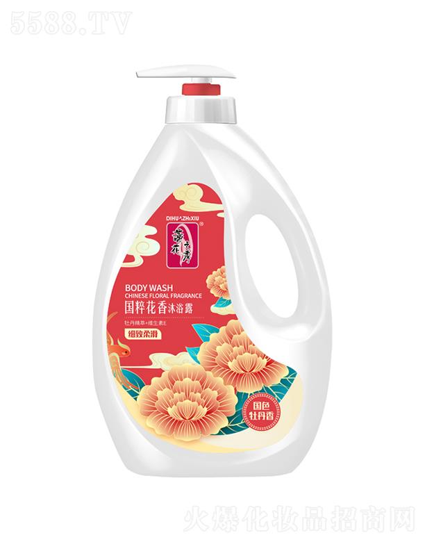 ����������Ʒ�ɷ����޹�˾���ٻ�֮����⻨�㼚(x��)���Ử��ԡ¶ 1.3kg/2.08kg��(x��)�º��o(h��) ���w�Ử