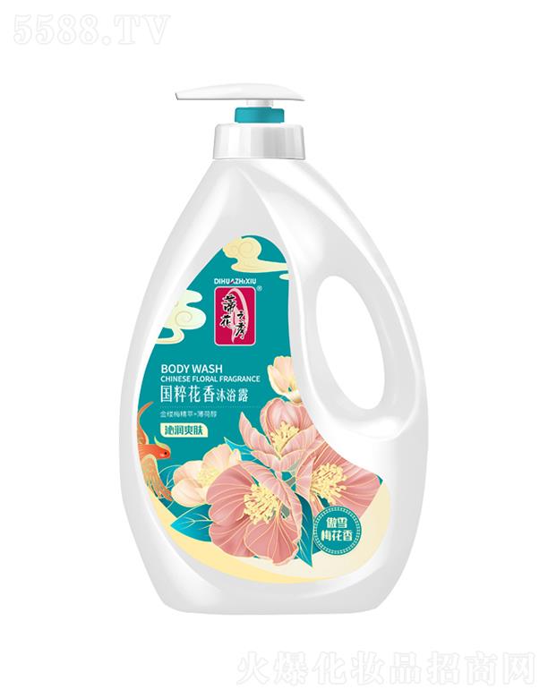 ����������Ʒ�ɷ����޹�˾���ٻ�֮����⻨���ߝ�ˬ�w��ԡ¶ 1.3kg/2.08kg���㝙�� ��͸��ˬ