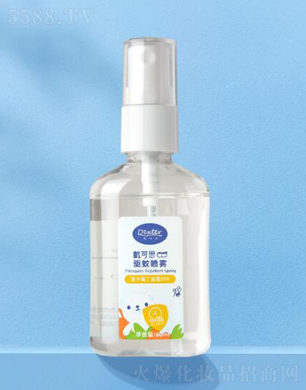 �o�a����˼����Ƽ����޹�˾������˼�ɿ�����Ç��F 60ml��ˬ����ā