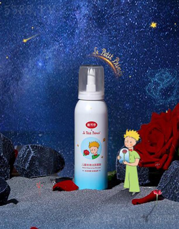 �o(w��)�a����˼����Ƽ����޹�˾������˼��ͯõ�坍��Ľ˹ 100mlϴ��Ę�����o��