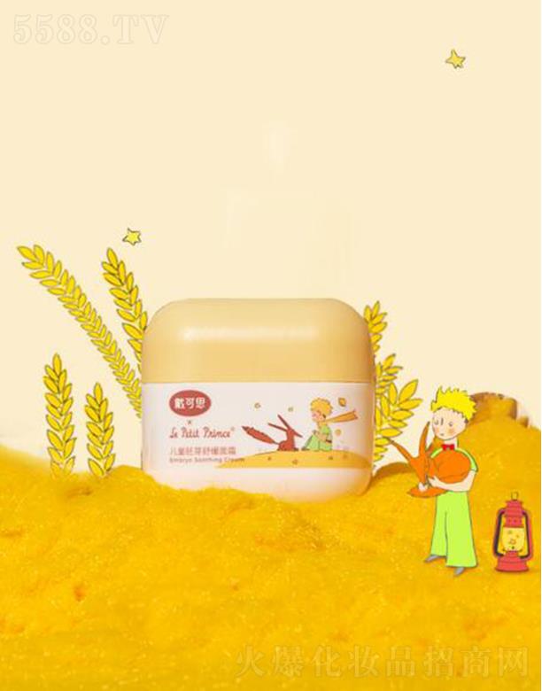 �o�a����˼����Ƽ����޹�˾������˼��ͯ��ѿ�澏��˪ 50g����������������