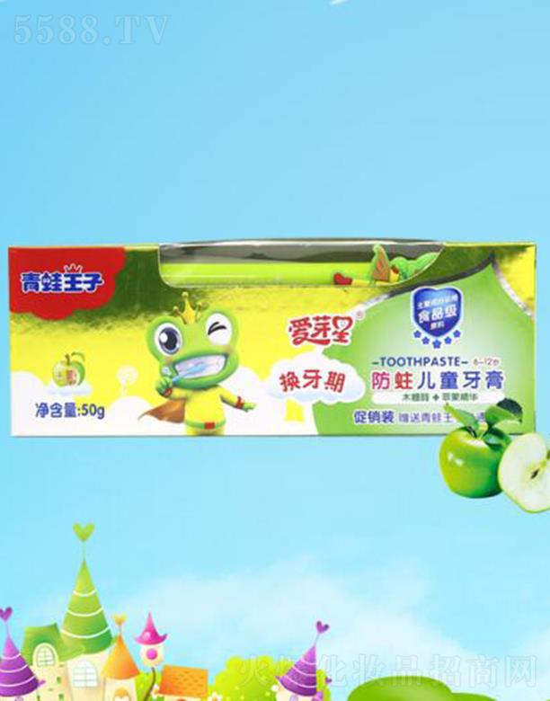 ��������(�Ї�)�ջ����޹�˾���������ӓQ���ڷ�����ͯ���ࣨ���N�b��+��ͨ�P��6-12�q�m�ã�50g�Q���ڷ���