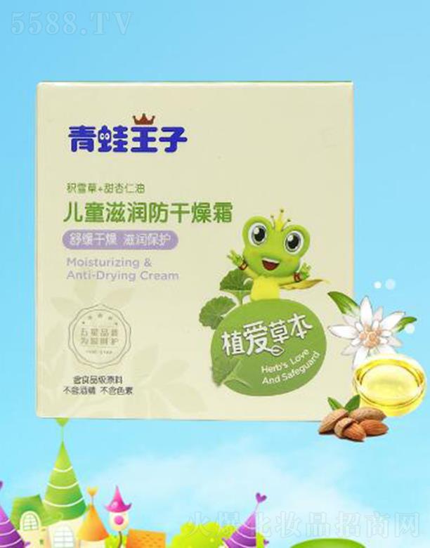 ��������(�Ї�)�ջ����޹�˾���������Ӄ�ͯ�̝�������˪ 40g�澏�����̝����o(h��)