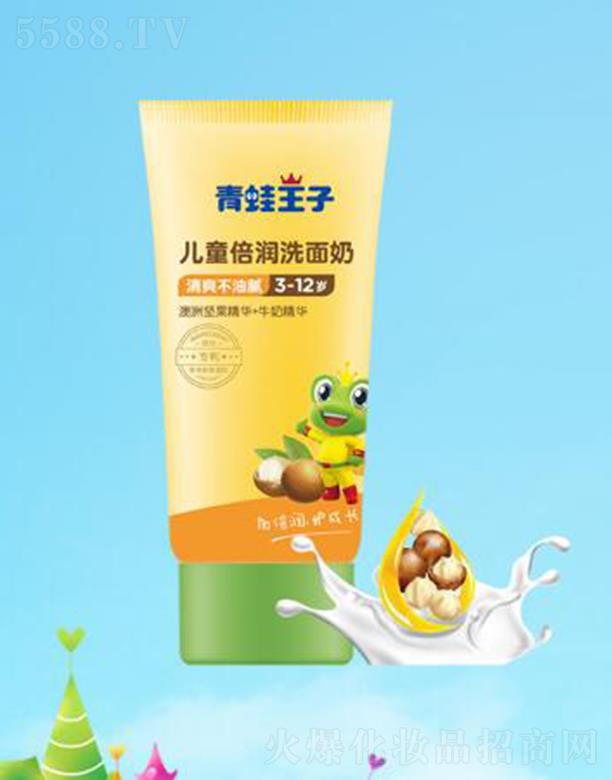 ��������(�Ї�)�ջ����޹�˾���������Ӄ�ͯ���B(y��ng)������ 80ml�غ͝��w