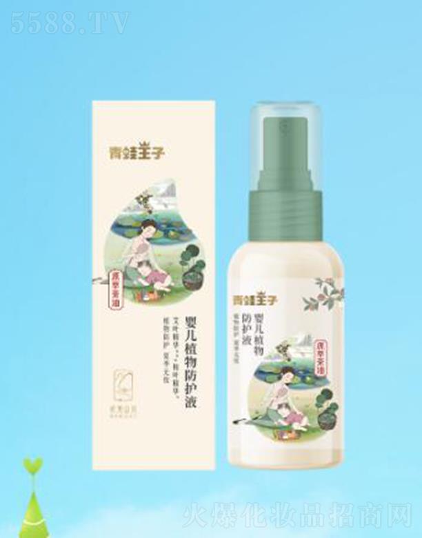 ��������(�Ї�(gu��))�ջ����޹�˾����������?j��)냺ֲ����o(h��)Һ 50ml���o(h��)�����h(yu��n)�x���x(ch��ng)��ҧ