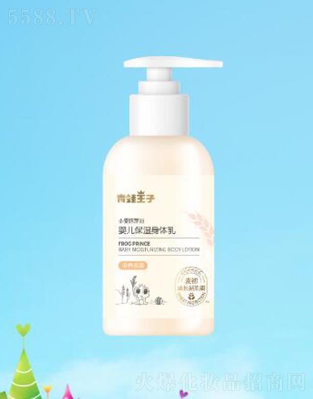 ��������(�Ї�)�ջ����޹�˾���������Ӌ냺�������w�飨С����ѿ��120ml���B(y��ng)�Ửˮ������