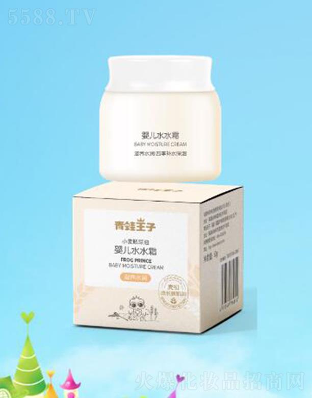 ��������(�Ї�(gu��))�ջ����޹�˾����������?j��)냺ˮˮ˪��С����ѿ�?0g���a(b��)ˮ����