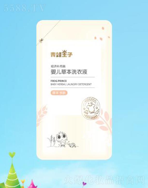 ��������(�Ї�)�ջ����޹�˾���������Ӌ냺�ݱ���(j��ng)���bϴ��Һ��С����ѿ��500ml�غ��H�w�䷽