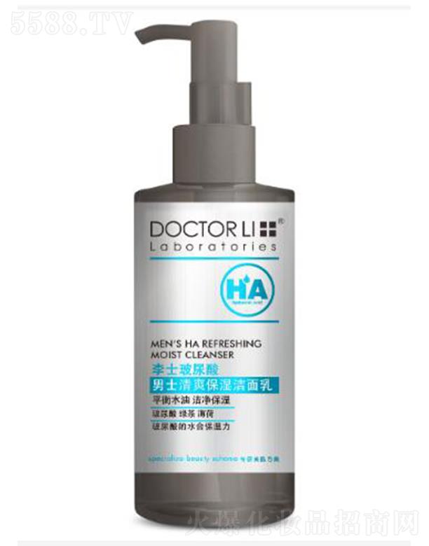 �麣����������Ƽ����޹�˾����ʿ��������ʿ��ˬ�������� 150gƽ�⼡�wˮ��