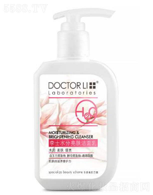 �麣����������Ƽ����޹�˾����ʿˮ�����w������ 150g �غ�����f���|(zh��)��ë�׃�(n��i)����֬�۹�