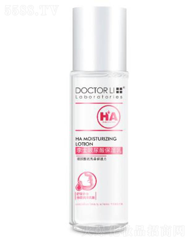 �麣����������Ƽ����޹�˾����ʿ�����ᱣ���� 100g������ �澏�a(b��)ˮ