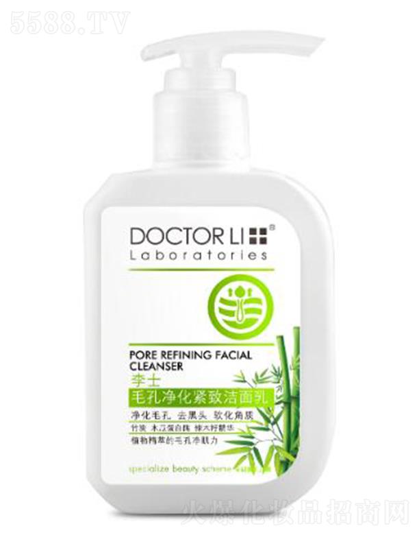 �麣����������Ƽ����޹�˾����ʿë�׃����o������ 150g�����坍ë�׃�(n��i)����֬�۹�