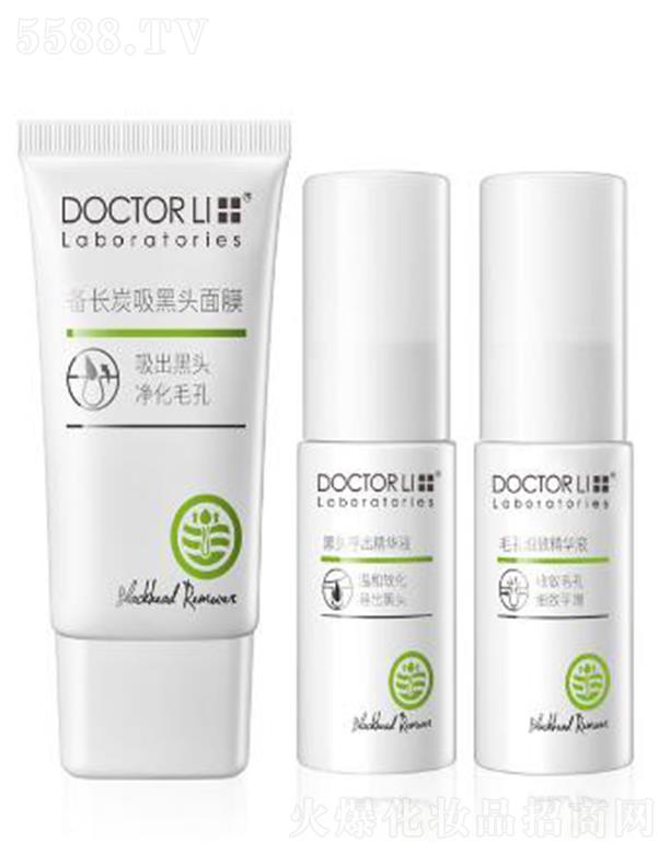 �麣����������Ƽ����޹�˾��DOCTOR LI���L̿ȥ���^�o�����b �غ�ܛ�� �p�Ɍ������^ ���Ʋ�ݮ��