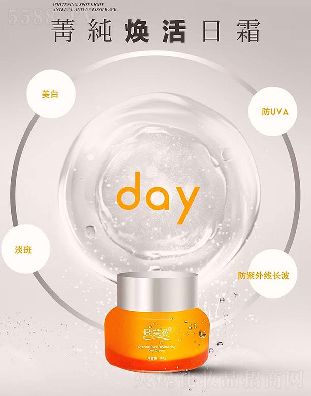 �V���{������Ƽ����޹�˾�����R��ݼ��������˪