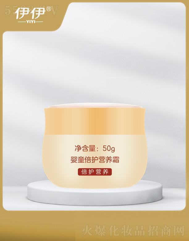 ��h�����Ȼ��yƷ���޹�˾���������S����ͯ���o(h��)�I(y��ng)�B(y��ng)˪ ���w��(x��)ā���|(zh��)�غ�