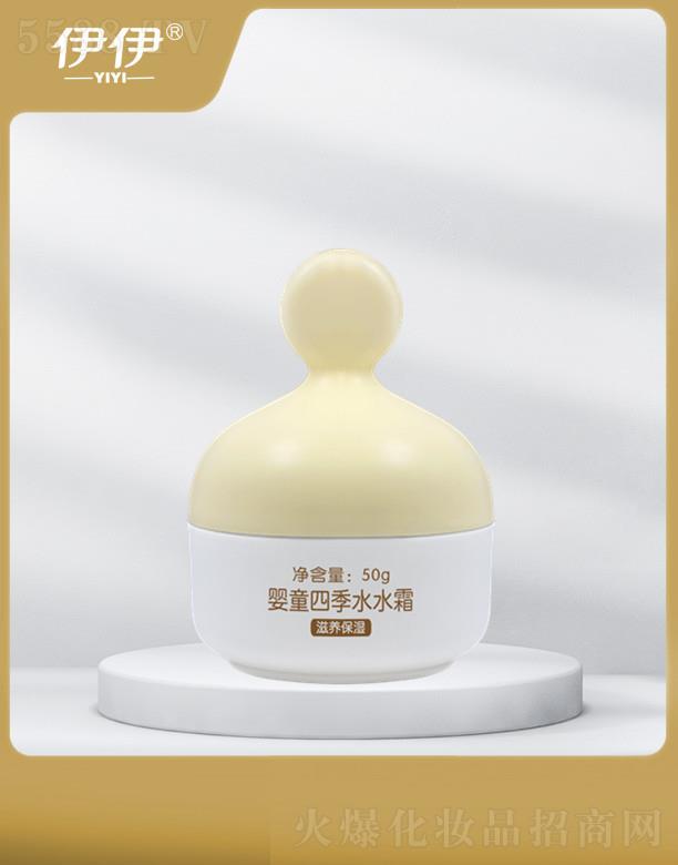 ��h�����Ȼ��yƷ���޹�˾���������S����ͯ�ļ�ˮˮ˪ �ӱ��̝��������۵ļ��w