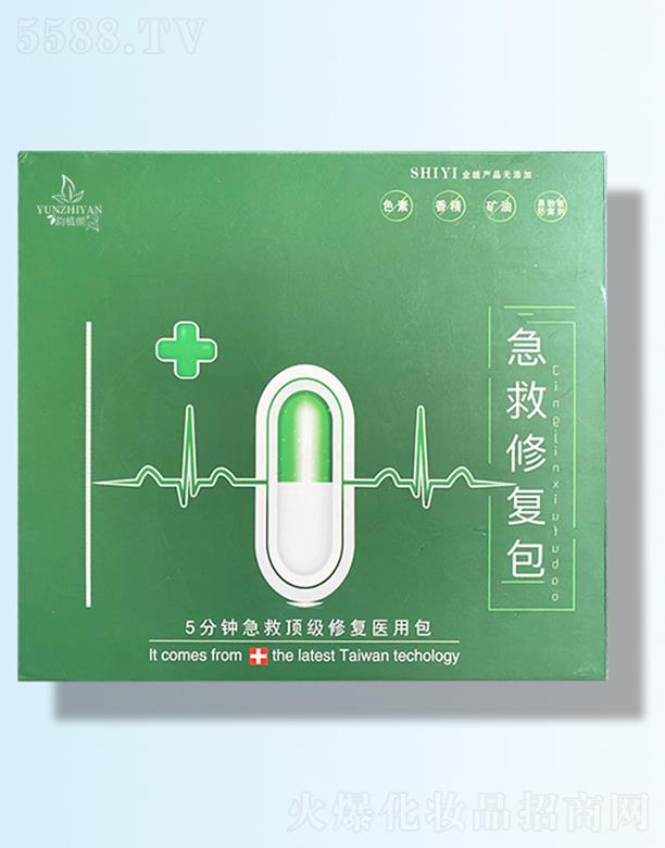 ���Ͼŵ�����Ƽ����޹�˾���ֲ����ޏ�(f��)�� ��ȴ�tĘ����