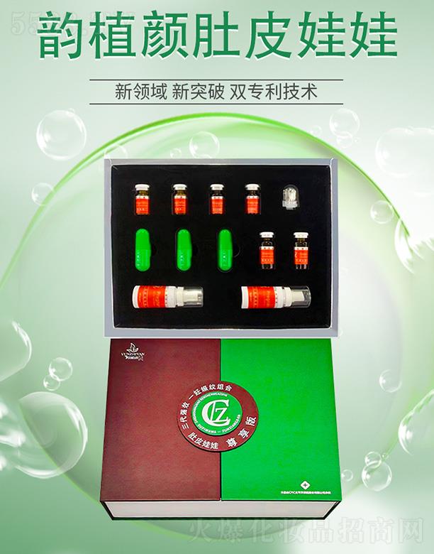 ���Ͼŵ�����Ƽ����޹�˾���ֲ�Ƥ����