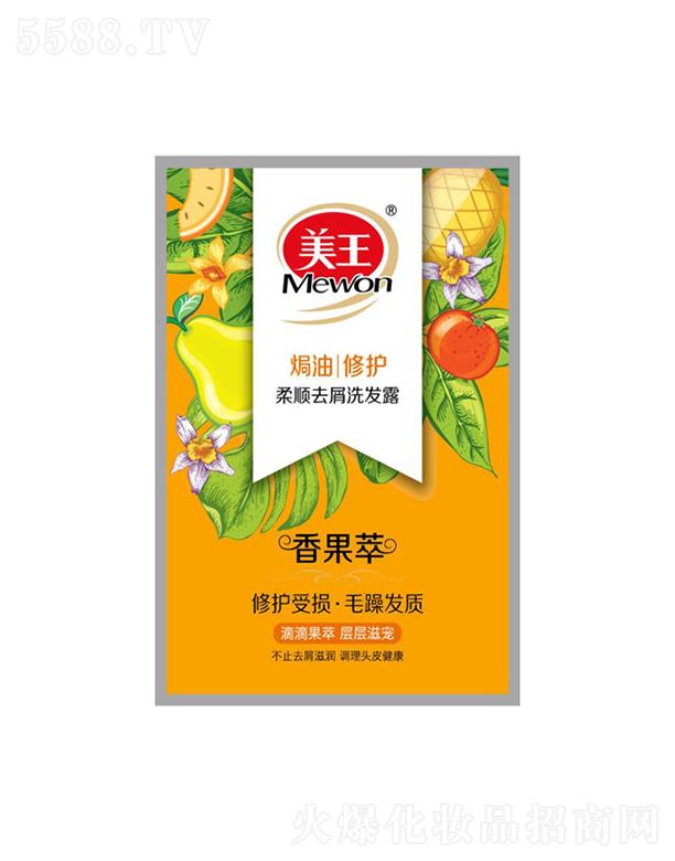 ����������Ʒ�ɷ����޹�˾��������������ȥмϴ�l(f��)¶-�h�����o(h��) 8gȥмͬ�r(sh��)��ϣ����l(f��)혻�