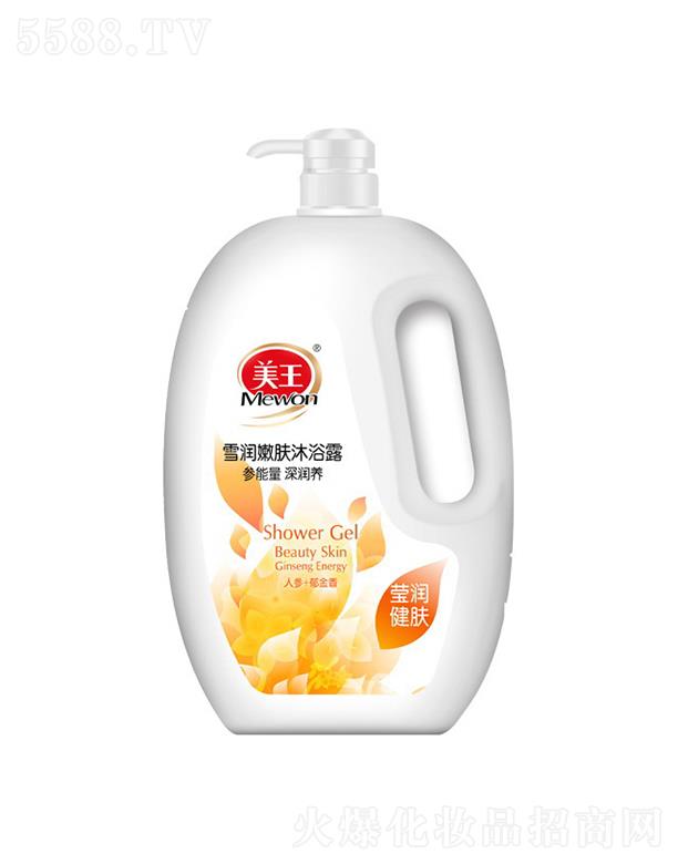 ����������Ʒ�ɷ����޹�˾������ѩ�����w��ԡ¶���˅�+�����㣩1kg/1.8kg/2.8kg���w�v���������m