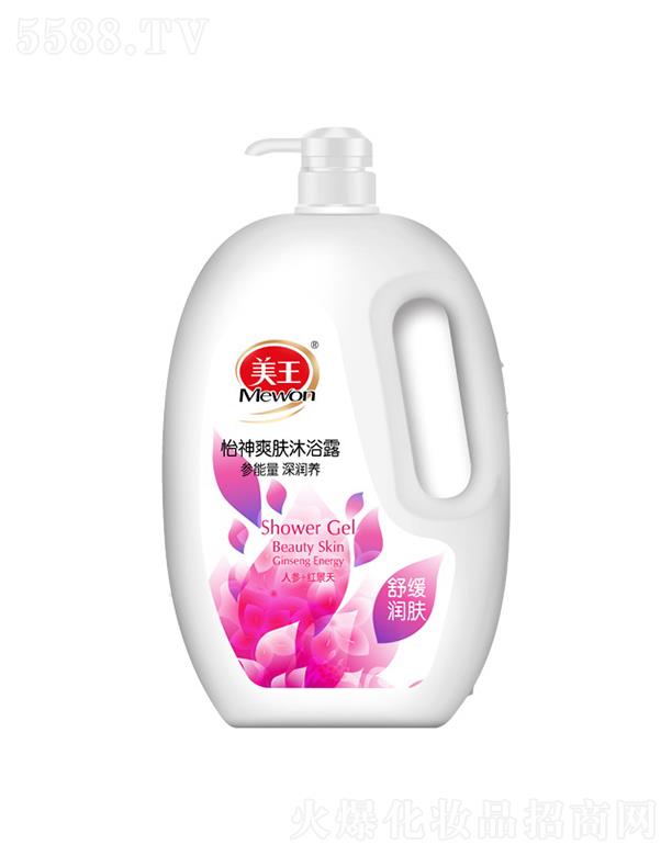 ����������Ʒ�ɷ����޹�˾����������ˬ�w��ԡ¶���˅�+�t���죩1kg/1.8kg/2.8kg���wԽϴԽˮ����(x��)��