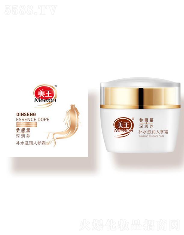 ����������Ʒ�ɷ����޹�˾�������˅�˪-�a(b��)ˮ�̝� 50g�غͲ����w