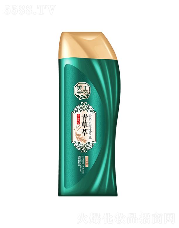 ����������Ʒ�ɷ����޹�˾�����������ȥмֹ�Wϴ�l(f��)�飨��ˬ���ͣ�����ԭҺ ��(qi��ng)�g�l(f��)�z8g/200g/400g/750g