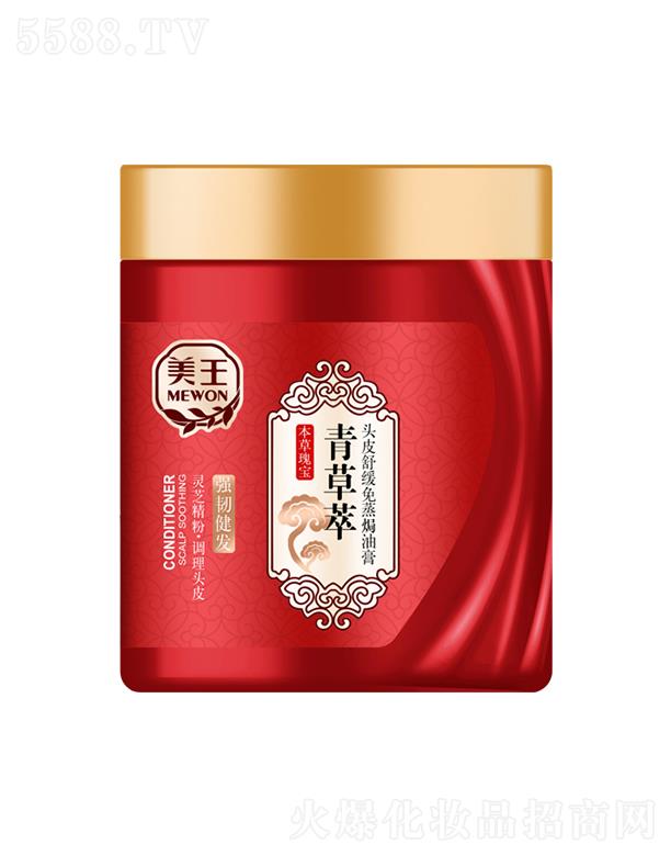 ����������Ʒ�ɷ����޹�˾������������^Ƥ�澏�����h�͸ࣨ���g���l(f��)��500ml/1L�����䷽����ӟ�