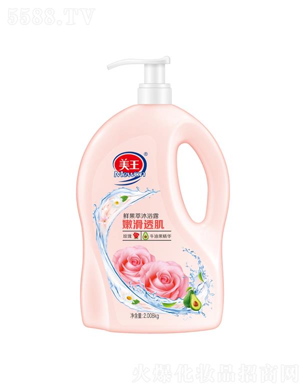 ����������Ʒ�ɷ����޹�˾�������r������ԡ¶ �ۻ�͸����õ��+ţ�͹���1.3kg/2.008kg�غ͝��������߼��wˮ��