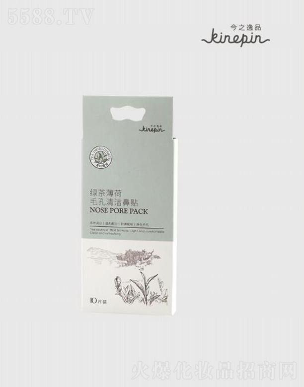 ����˹���V�|������Ʒ���޹�˾����֮��Ʒ�G�象��ë���坍���N �坍���^��ë�׃ȵĺ��^���۹�