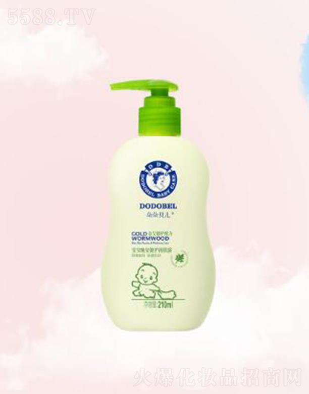 �V���ж��ؐ���D����Ʒ���޹�˾�����ؐ�������������o(h��)��(r��n)�w¶ 210ml�̝�(r��n)Ƥ֬Ĥ