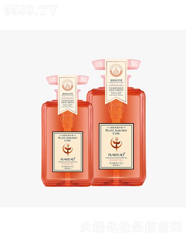 �V�|���ȼ��F(tu��n)���޹�˾���{(l��n)�z���᝙�ۻ���ԡ�� 500ml/800mlֲ�ﵰ�׾����B(y��ng)�o(h��)