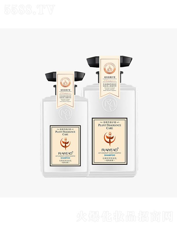 �V�|���ȼ��F(tu��n)���޹�˾���{(l��n)�z����м����ϴ�l(f��)�� 500ml/800ml��ʹ������м����