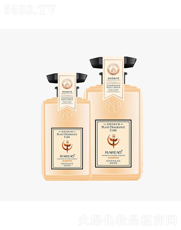 �V�|���ȼ��F(tu��n)���޹�˾���{(l��n)�z���B(y��ng)����ϴ�l(f��)�� 500ml/800ml���B(y��ng)�������g혻�