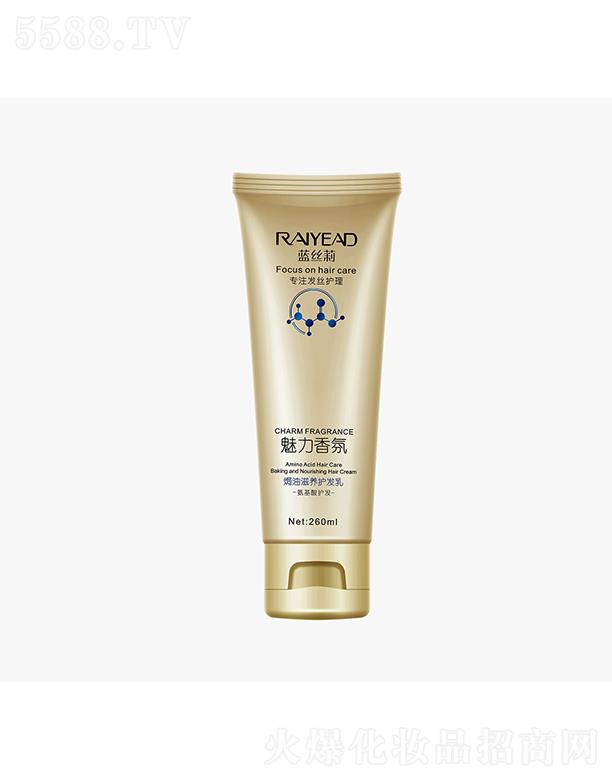 �V�|���ȼ��F���޹�˾���{�z��h�����B(y��ng)�o�l(f��)�飨�����ᣩ260ml �ߝ��� �߱�����