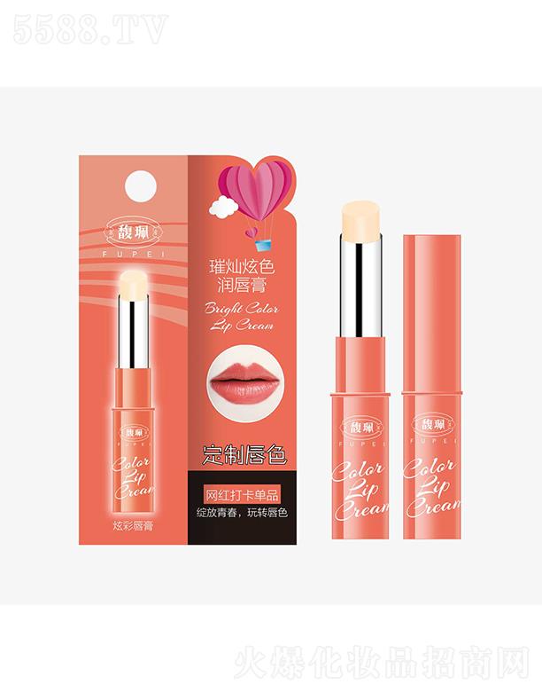 �V�|���ȼ��F���޹�˾��𥫘��譠N��ɫ������ 1.5g  ���ƴ�ɫ ǧ��ǧ��