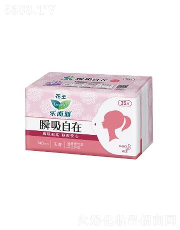 �Ϻ��������޹�˾��������˲�����ڳ����o�| �o�� 35Ƭ/���h�xճā�p�����m