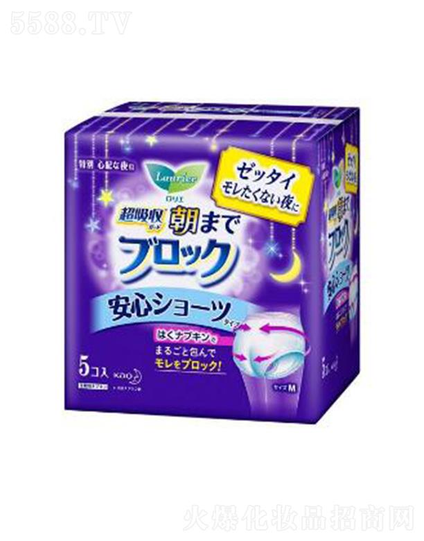 �Ϻ��������޹�˾�������Ű�˯ѝѝ���l(w��i)���� 5p����һҹ���ķ�©